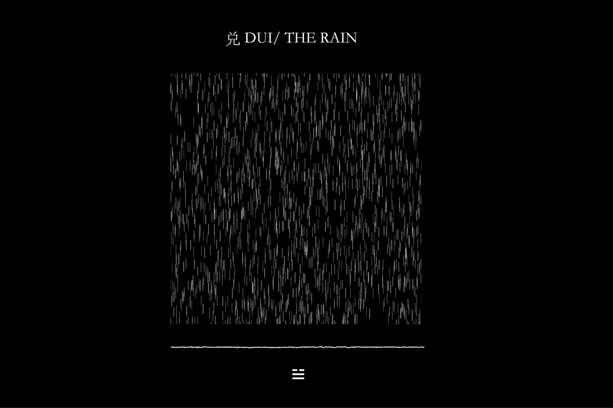 Rain